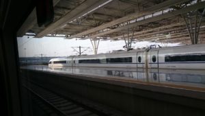 Shanghai Subway