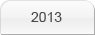 M2SYS Events and Speaking Engagements 2013
