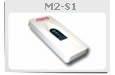 M2-S1 Fingerprint Scanner