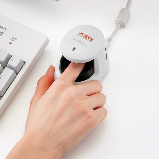 Finger Vein Reader Finger Vein Authentication Finger Vein Hardware