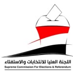 yemen-deploys-biometric-voter-registration