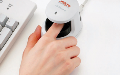 The Secret Behind Choosing the Best Biometric Scanner: Part 2