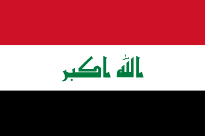 biometric-border-control-iraq