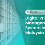 Malaysia Heading Towards Digital Prison Management System