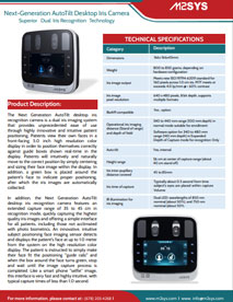 next-generation-autotilt-desktop-iris-camera-thumb