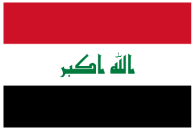 M2SYS_eGov_platform_implementation_Kurdistan_Province_Iraq